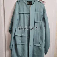 لباس|لباس|مشهد, کوی سیدی|دیوار