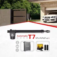 جک بازویی اقساطی
