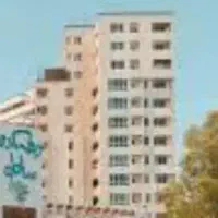 دهکده-ساحلی