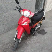 ویو کویر رادیسون مدل ۹۸