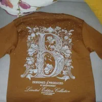 دورس داخل کرک|لباس|رودهن, |دیوار