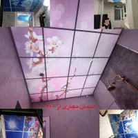 نصب انواع سقف کاذب و دیوارپوش
