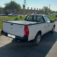 آریسان1405 صفر