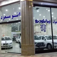 تارا همه تیپ ها نقدواقساط اتوگالری مسعود|خودرو سواری و وانت|قم, سراجه|دیوار