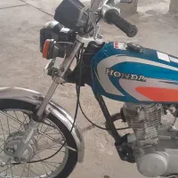هندا مزایده
