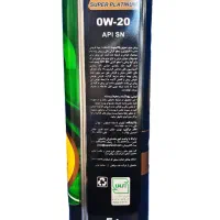 روغن موتور اسپیدی مخصوص خودرو های XU7P|عمده‌فروشی|فردیس, شهرک راه آهن|دیوار