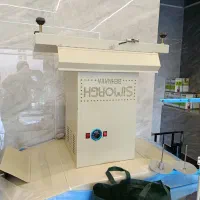 میزمکش مستطیل وقایقی ( رویال،سیمرغ،غزال) آکبند|اتو و لوازم اتو|تهران, شکوفه (عبدل آباد)|دیوار