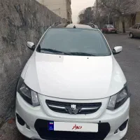 کوئیک اتومات ۱۴۰۲ بیرنگ