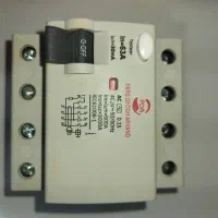 محافظ جان 63 امپر|ابزارآلات|اهواز, کوی باهنر|دیوار