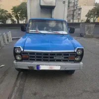 نیسان یخچالدار