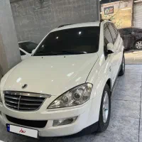 سانگ یانگ کایرون، مدل ۲۰۱۲