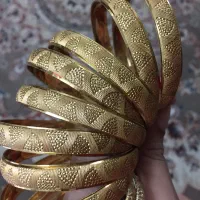 النگو بدل