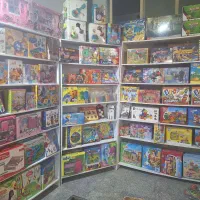 اسباب بازی رویای کودک|اسباب‌‌بازی|الوند, |دیوار