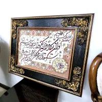 تابلو فرش ون یکاد درحد نو