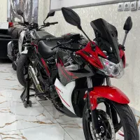 مگلی۱۴۰۲ مدارک تکمیل(کلیک ایروکس هوندا بنلی)