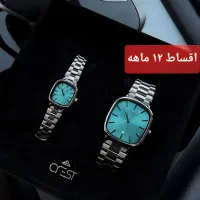 crest کد9079 فروش با اقساط ۱۲ ماهه