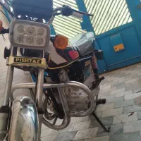 موتور هندا ۸۹ خانگی