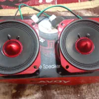 باند میدرنج4اهم