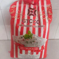 برنج GTC بسیار با کیفیت