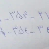 دوعددسیمکارت دائمی ۹۱۹ رند