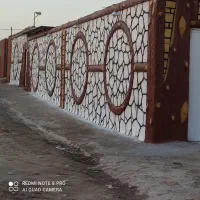 طرح چوب وسنگ