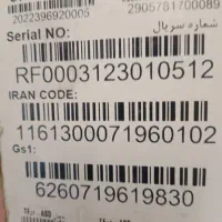 یخچال 4 در ایکسویژن پلمپ|یخچال و فریزر|شیراز, شهرک دارایی|دیوار