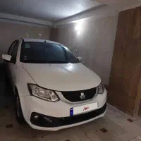 سایناsمدل ۱۴۰۴