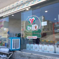 اجاره مغازه|اجارهٔ مغازه و غرفه|کامیاران, |دیوار