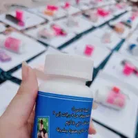 بهترین مکمل های پوستی و سفید کننده کرم و صابون|آرایشی، بهداشتی، درمانی|بندرعباس, |دیوار