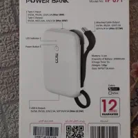 پاور بانک پلمپ حتی یکبار هم استفاده نشده