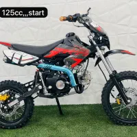 فروش ویژه موتور مینی کراس 125 سی سی بنزینی آفرودی