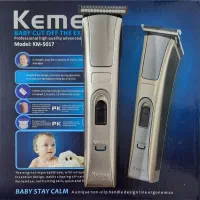 ماشین اصلاح کیمی