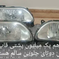 لوازم پراید سالم در حد نو لطفا ورق بزنید|قطعات یدکی و لوازم جانبی|شهریار, اسکمان|دیوار