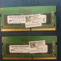 رم لپتاپ 16 گیگ (2×8GB) DDR4 3200 Micron اصلی