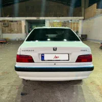 پارس 1400سال