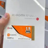 Xiaomi 17 Ultra 1Tra|موبایل|تهران, سعادت‌آباد|دیوار