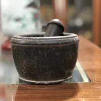 هاونگ سنگی