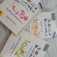 کتاب کارهای دهم تجربی