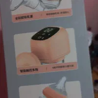 شیردوش برقی لمسی ROVCO|اسباب و اثاث بچه|بوشهر, |دیوار