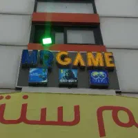 فروش لوازم گیم سنتر