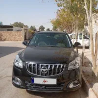 هایماs7پلاس