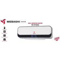 بخاری برقی طرح اسپیلت مباشی/هیتردیواری/Mebashiپنلی