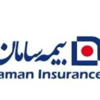 شغل دوم برای شاغلین اعطای نمایندگی بیمه