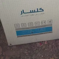 فرنگی