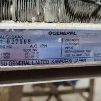 کولراوجنرال۲۰هزار در جزیره خارگ|کولر گازی و فن‌کوئل|خارک, |دیوار