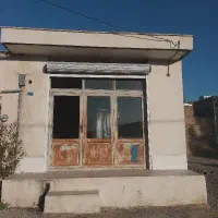 مغازه تجاری دارای گاز واب و برق ۳فاز