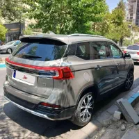 فردا موتور  FMC T5