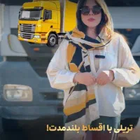 خرید تریلی با پیش پرداخت فقط ۳۰۰ میلیون|قطعات یدکی و لوازم جانبی|تهران, تجریش|دیوار