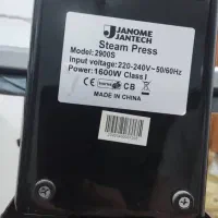 اتوپرس ژانومه مدل ژانتک|اتو و لوازم اتو|خمینی‌شهر, |دیوار