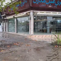 200متر / تجاری/شیک/کاشانی میدان صادقیه/vip